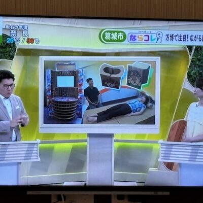 NHK「ならナビ」「ぐるっと関西おひるまえ」にて弊社の防災グッズを紹介していただきます！