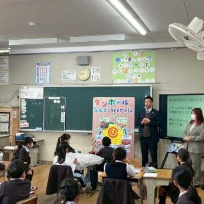 忍海小学校にて出前授業をさせていただきました😀