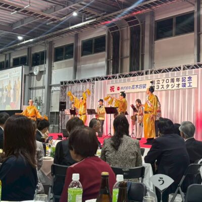 新工場にて竣工式を行いました！